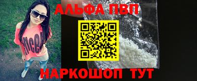 прущая мука Славгород
