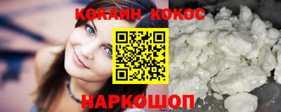 прущая мука Славгород