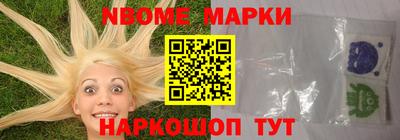 прущая мука Славгород