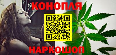 COCAINE Сланцы
