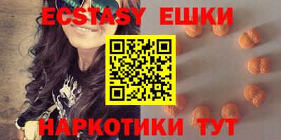 прущая мука Славгород