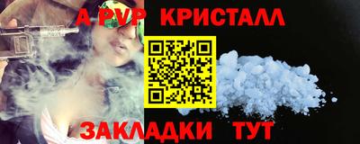 прущая мука Славгород