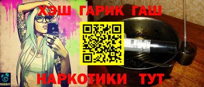 прущая мука Славгород