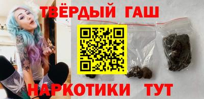 прущая мука Славгород