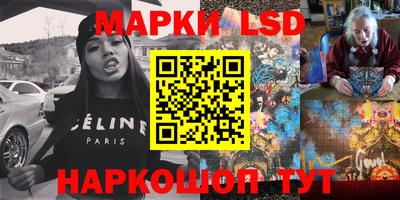 COCAINE Сланцы