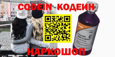 прущая мука Славгород