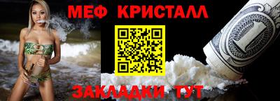 прущая мука Славгород